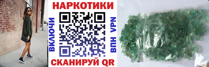 Купить наркоту Карачаевск МАРИХУАНА Alpha-PVP МЕФ