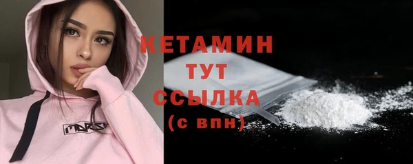 МДПВ Балахна