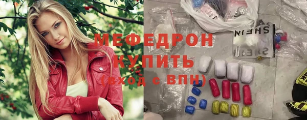 PSILOCYBIN Арсеньев