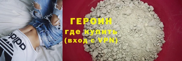 скорость Балабаново