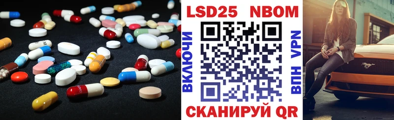 Лсд 25 экстази ecstasy  как найти закладки  гидра зеркало  Карачаевск 